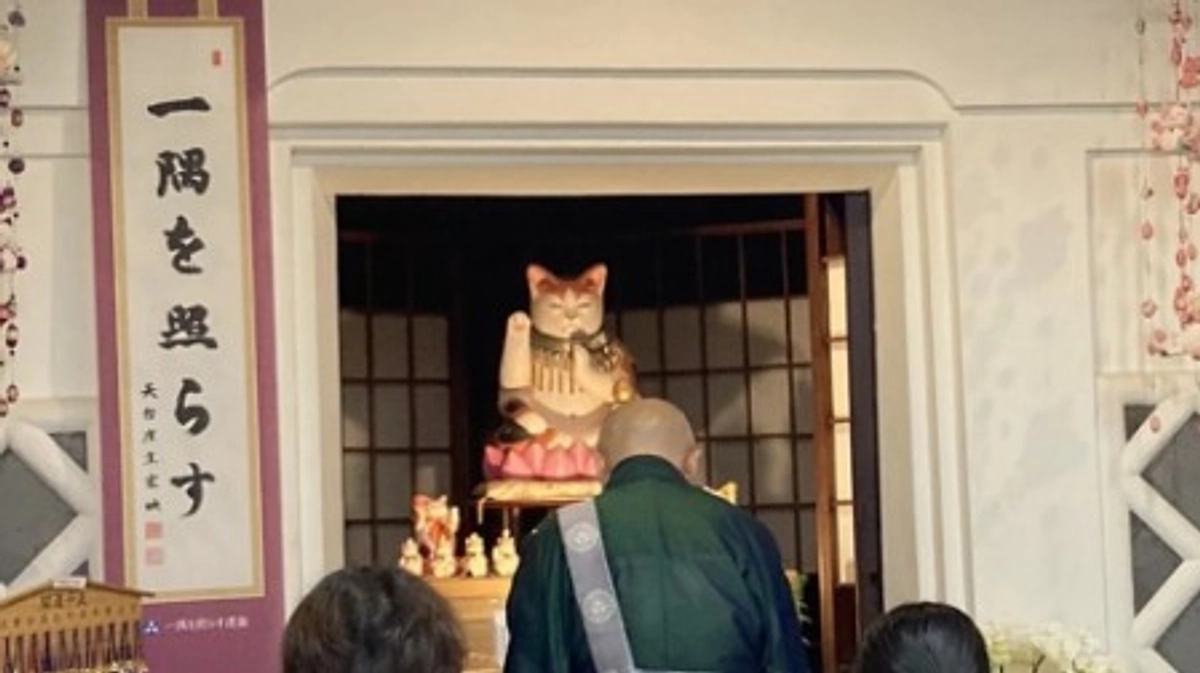 薬師猫神様縁日と猫の日特別薬師猫神様法要　報告♪