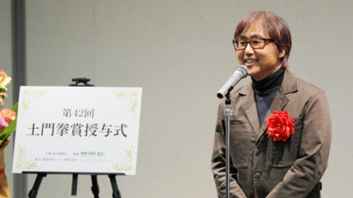 応援メッセージをいただきました（２）