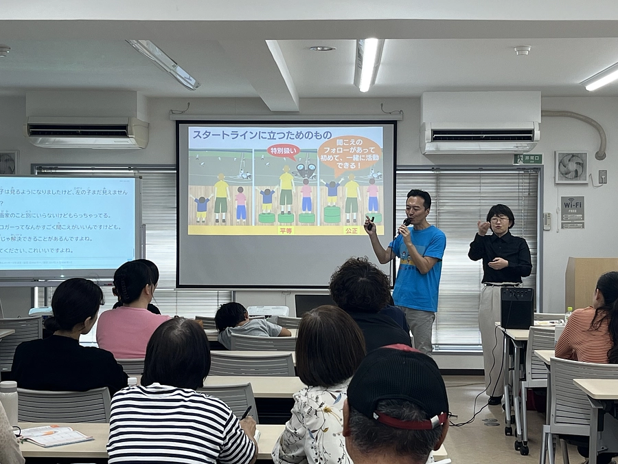 ヤマト福祉財団さん助成金事業、大阪講座、やってきました！