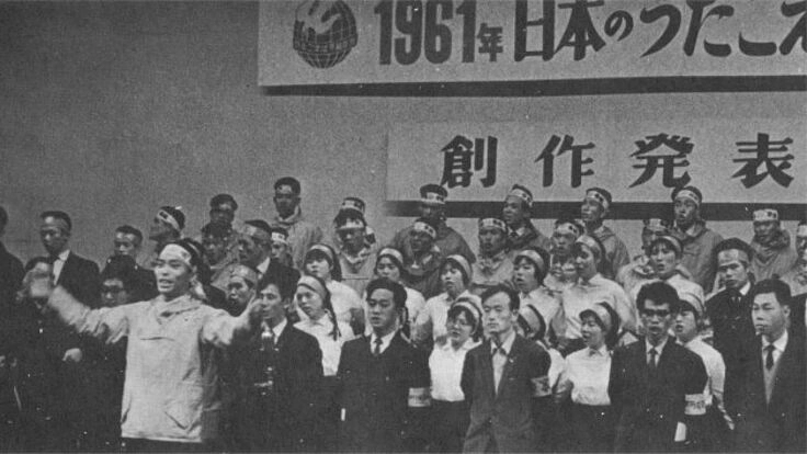 映画「荒木栄」製作協力のお願い