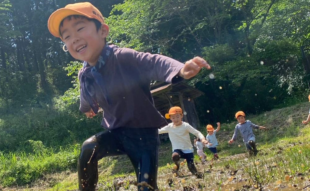 ホームページにお名前記載３千円コース