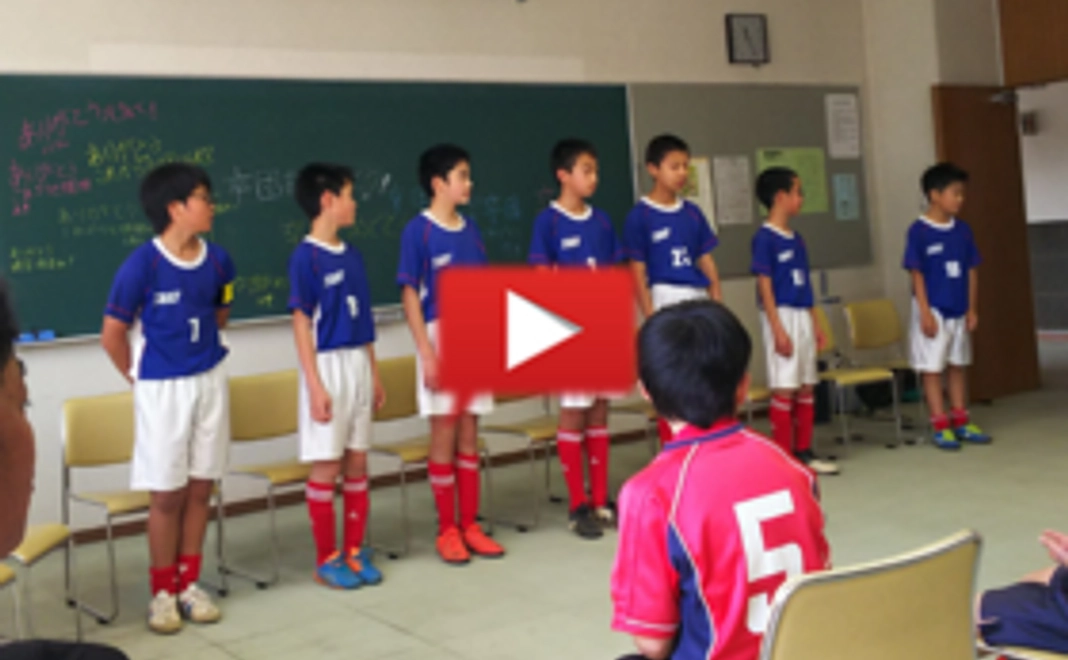 子ども達からのお礼のメッセージ動画