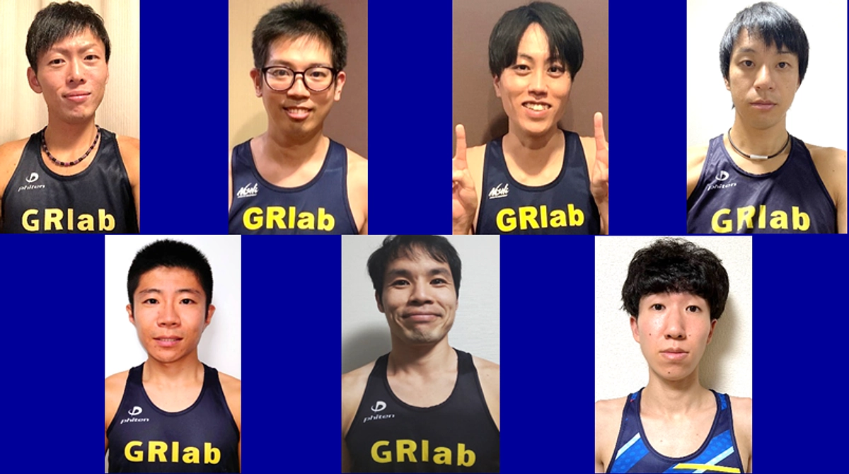 チーム紹介　No.10　【GRlab】