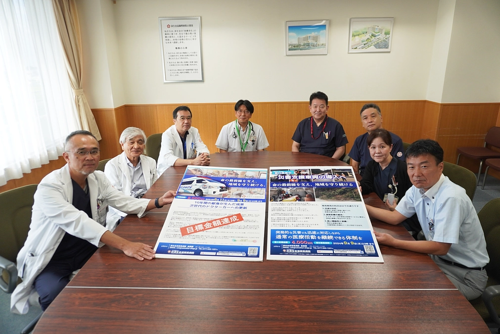 クラウドファンディング終了まであと1日！