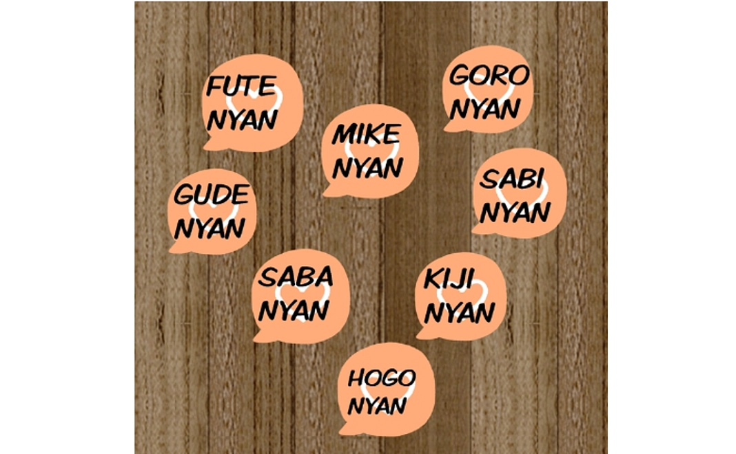 【お名前掲載コース】シェルターにお名前掲載