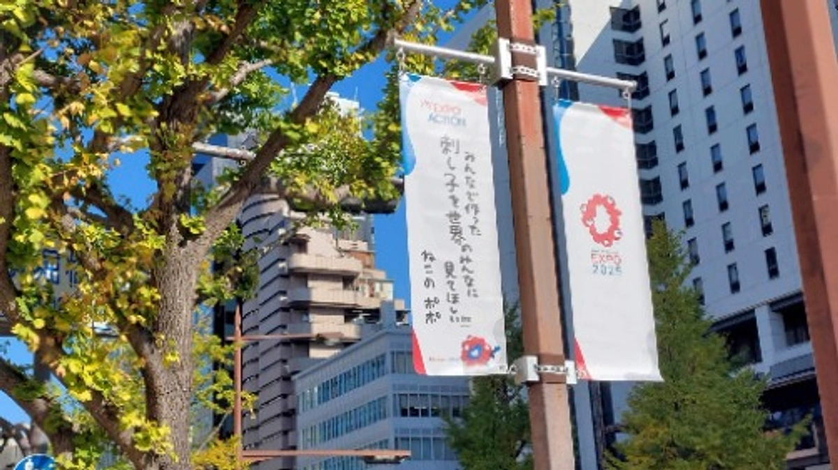 実現した夢と、妥協しないものづくりを。