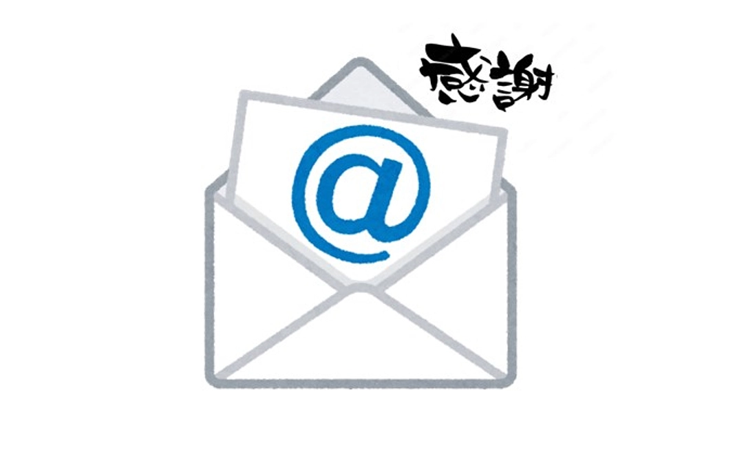 【リターン不要な方向け】2,000円で応援！