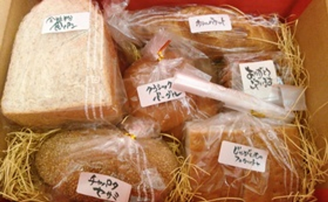 平戸産小麦パンのセット
