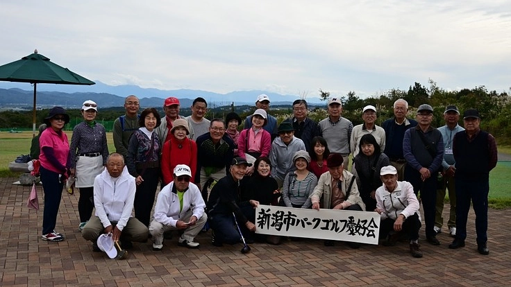 新潟市に民間のパークゴルフ場を作りたい