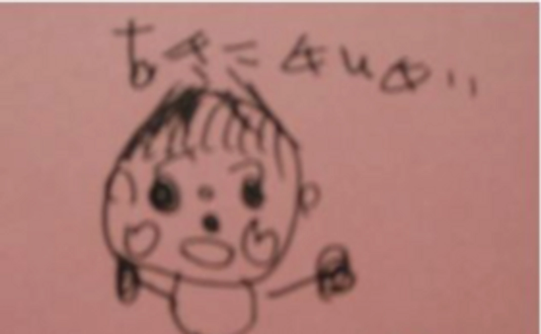 感謝の気持ちを込めたサンクスメール