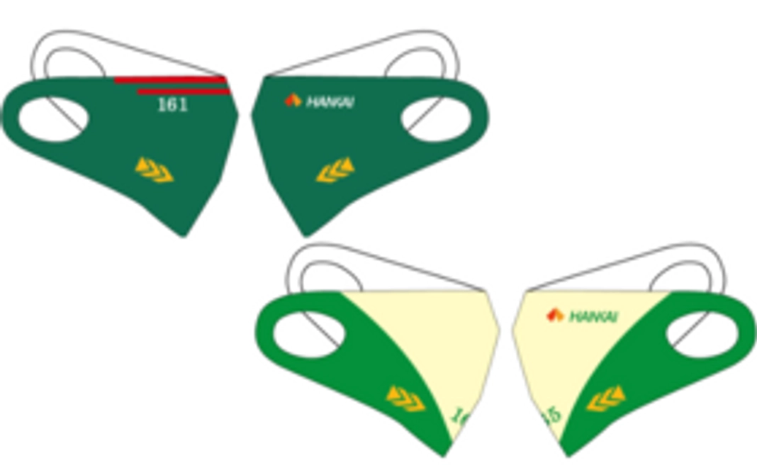 グッズコースB｜モ161形オリジナルマスク