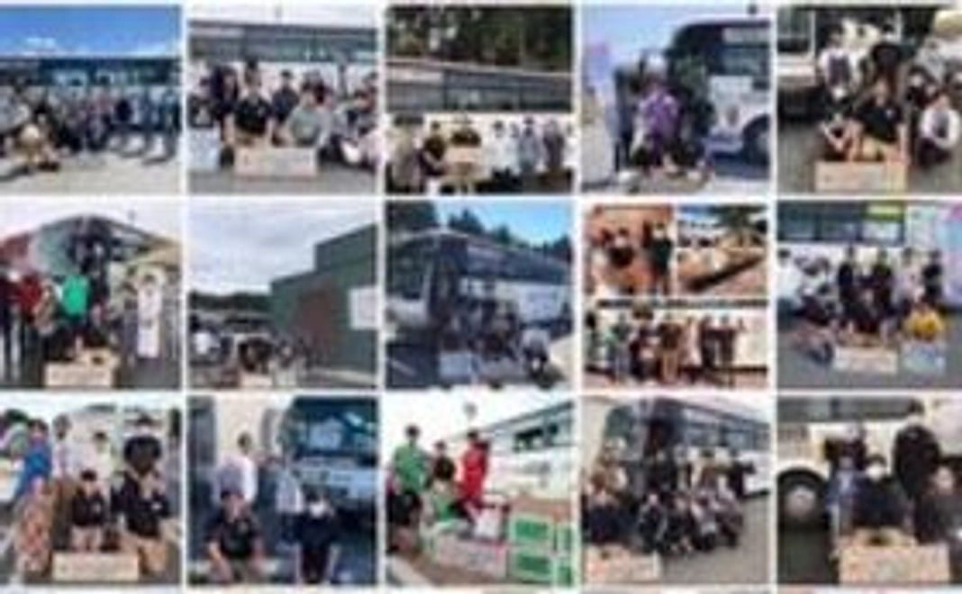 お礼のメールをお送りします