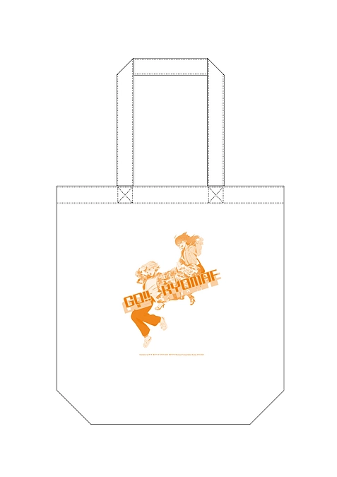 【7/20(木)まで限定リターン！】トートバッグのデザインを公開！