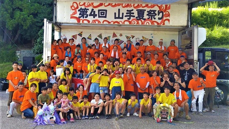 古い空家を購入・解体・更地にして移住者用「お試し住宅」を建てたい