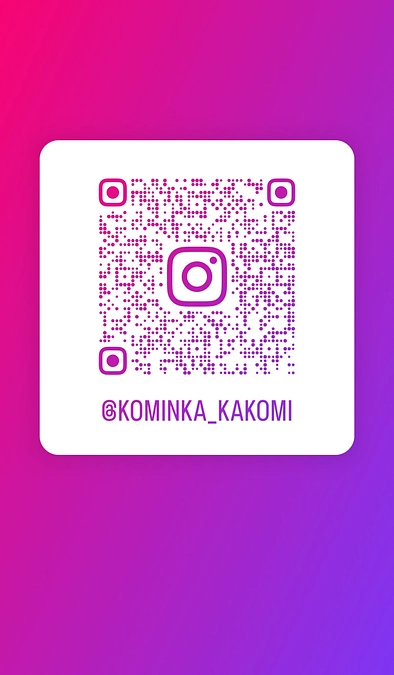 古民家【囲】インスタグラムはじめました！