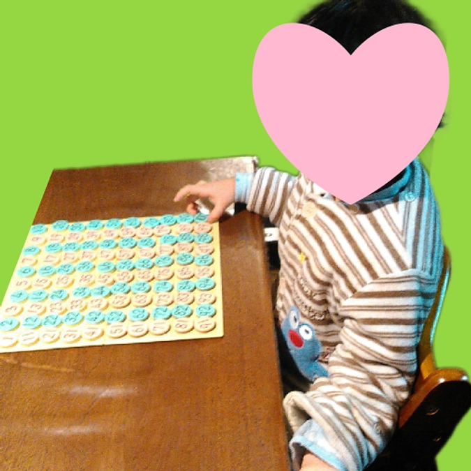 「あぁ、これが施設の子どもたちの何でもない『つまずき』だったんだ」