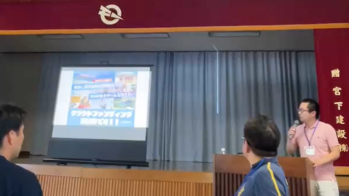 第2回「わじま未来トーク」に参加してきました。