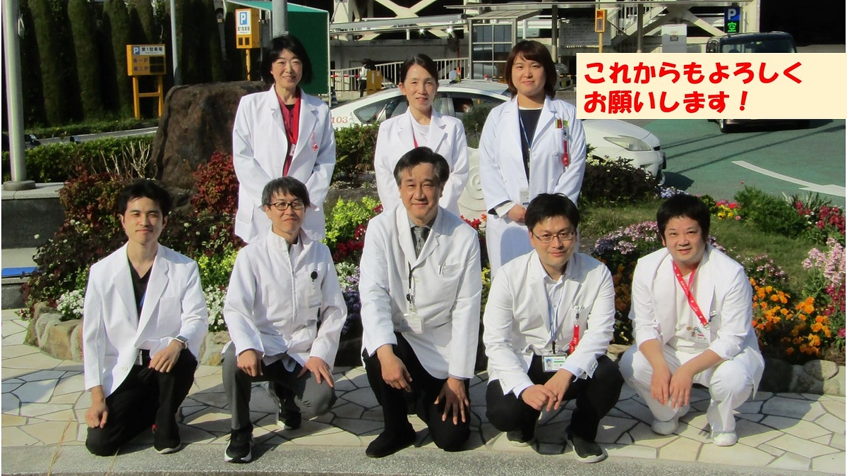 【本日最終日】