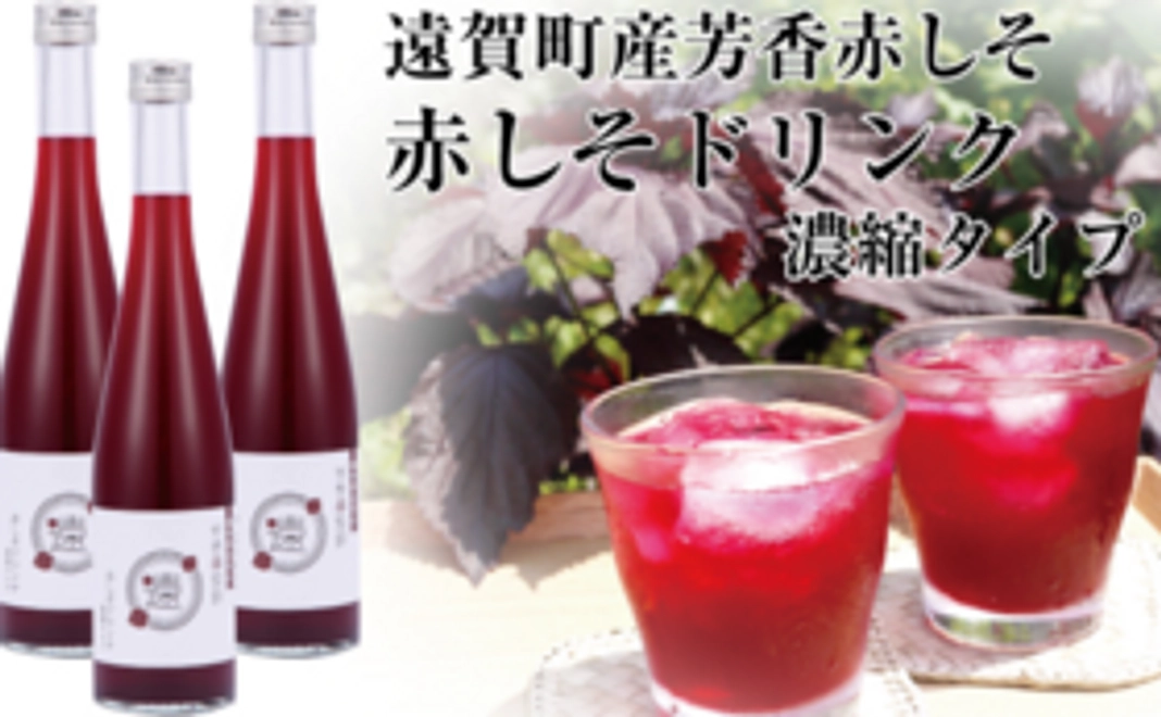 【遠賀る？】シルバー会員コース