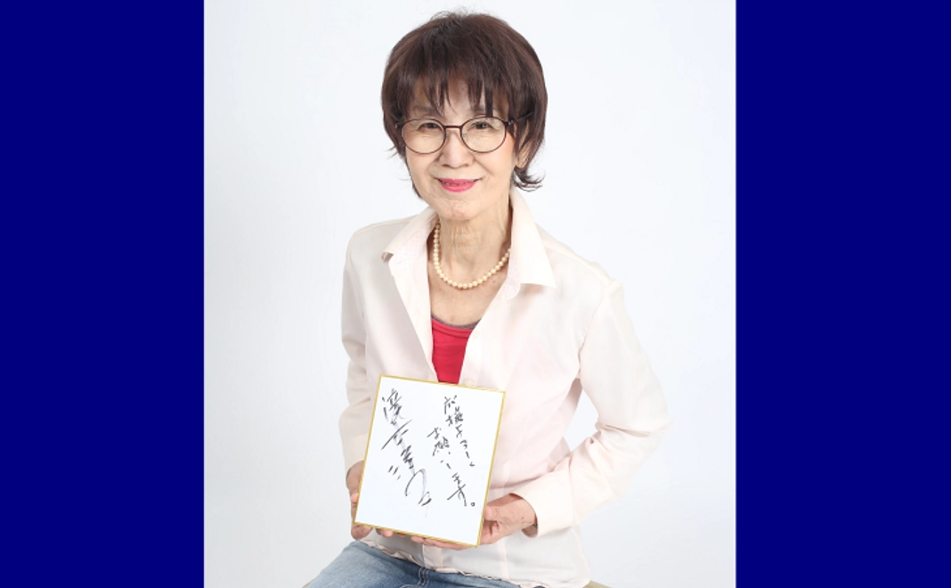 完成したCDミニ絵本ブック付＋サイン色紙プラン