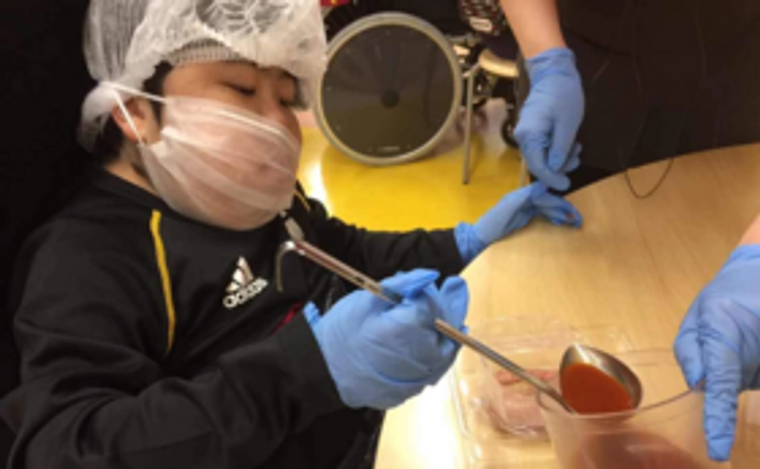 【日本筋ジストロフィー協会福岡県支部 全力で応援コース！】