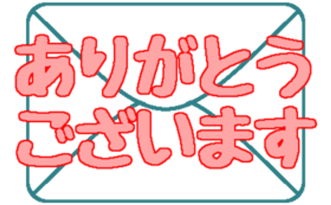 リターンなし応援コース　１０００
