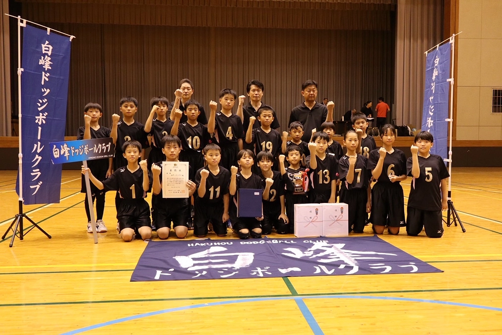 ドッジボール香川県大会優勝！再び全国へ－僕たちの挑戦は終わらない－