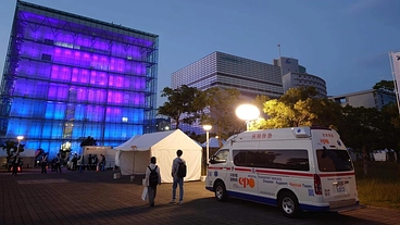 災害時等における避難行動要支援者等の笑顔を守るサポーター募集！ のトップ画像