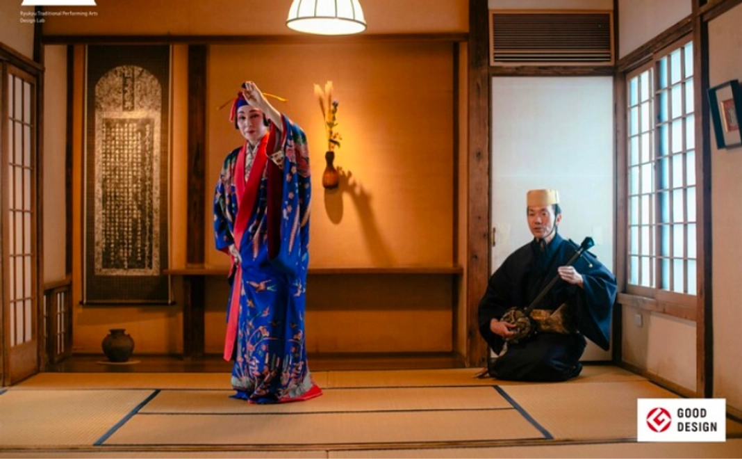 落合陽一らと沖縄を巡る サテライト公演同行ツアー ＜限定15名＞