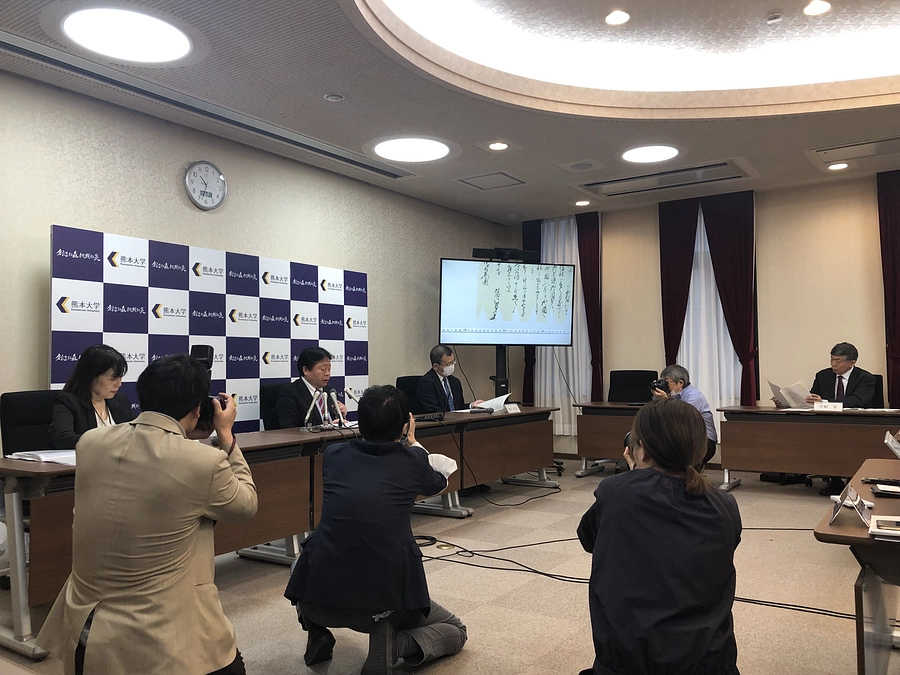 10月27日　永青文庫研究センター 研究成果 記者発表にお邪魔しました