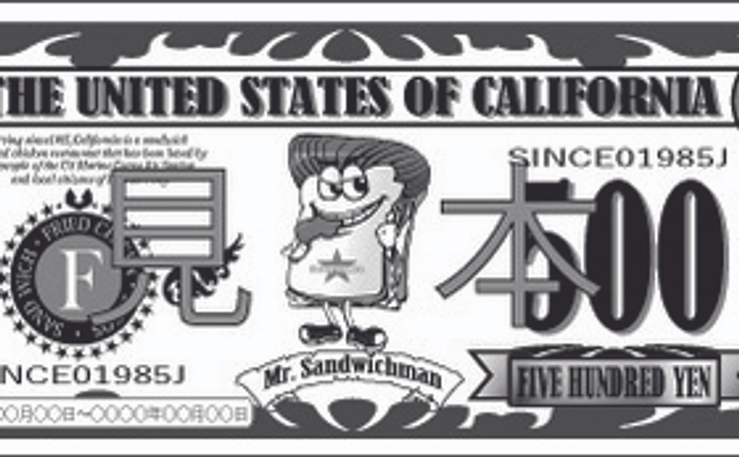 A】カリフォルニアを応援したい!食べてみたい!