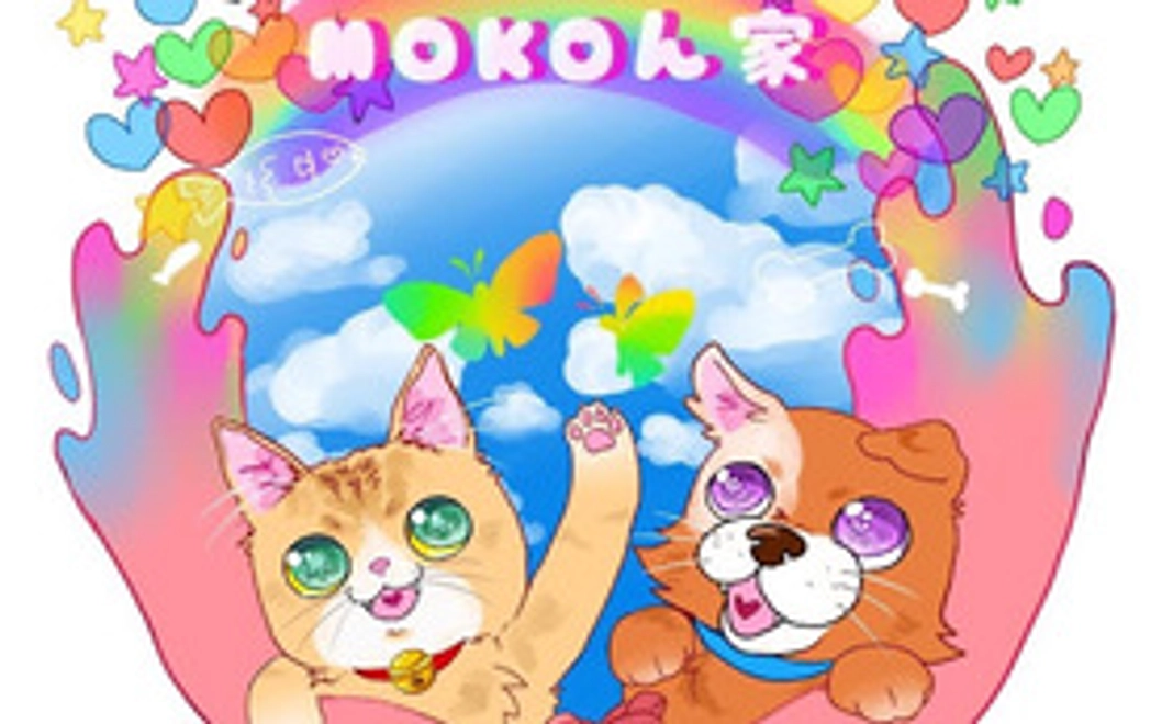 お礼のメールをお送りします