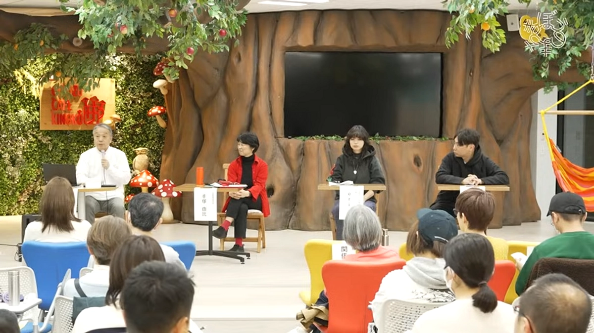 イベントレポート前編｜抱樸が考える、本当に必要な、“ひとりも取り残されない社会”