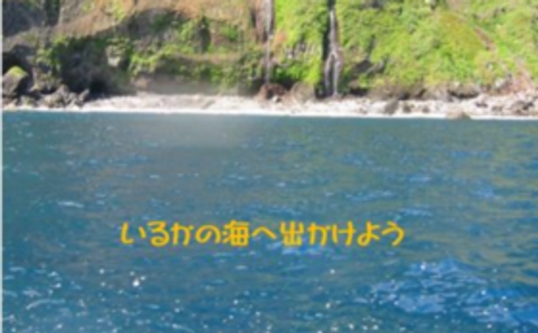 感謝の気持ちを込めたサンクスメール