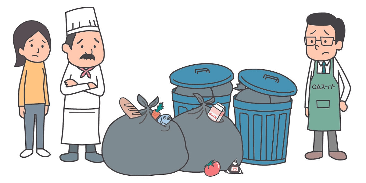 便利の先に命は奪われていた？