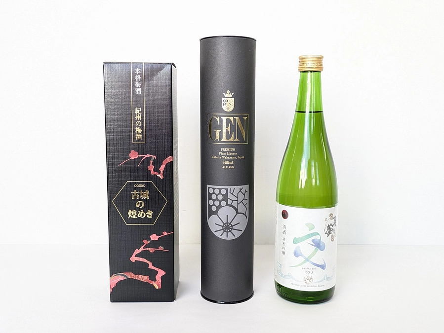 リターンご紹介②