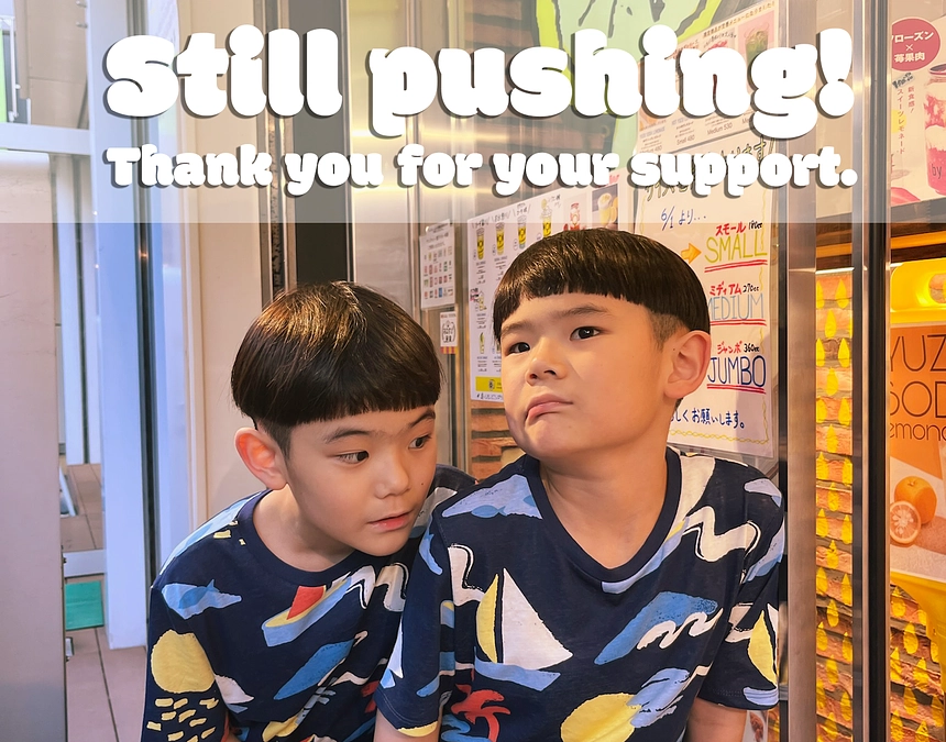 開始10日で目標金額の50%を達成しました！皆様、本当にありがとうございます！