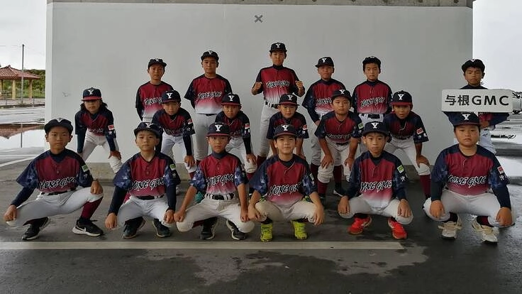 野球のまち阿南少年野球全国大会に出場する与根GMCにご支援ください