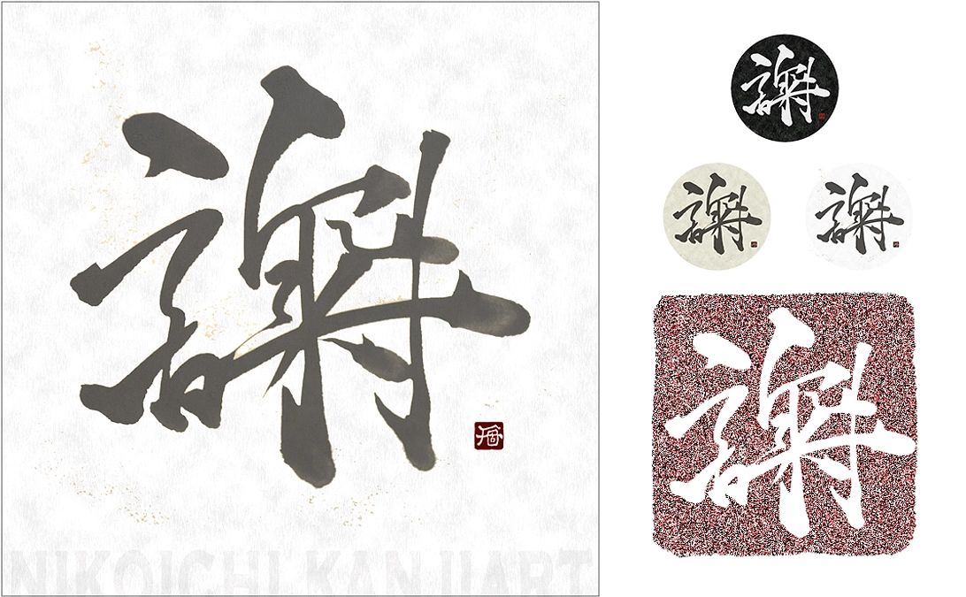 リターンの画像を更新しました＾＾