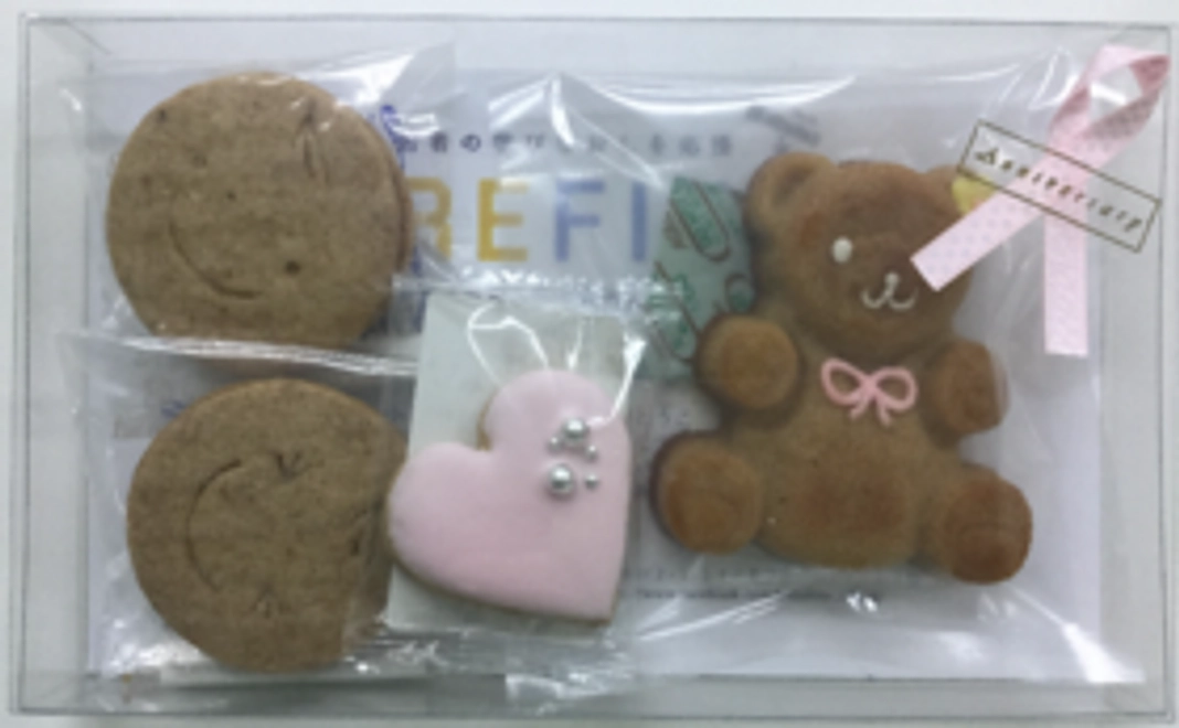 子どもたちからの直筆お礼メッセージをお届けします