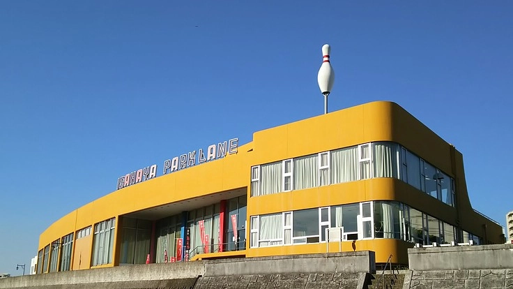 日本プロボウリング協会承認試合「龍馬杯」を復活させたい