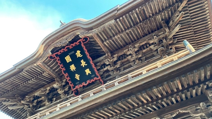 鎌倉流御詠歌（かまくらりゅうごえいか）を世界に発信したい