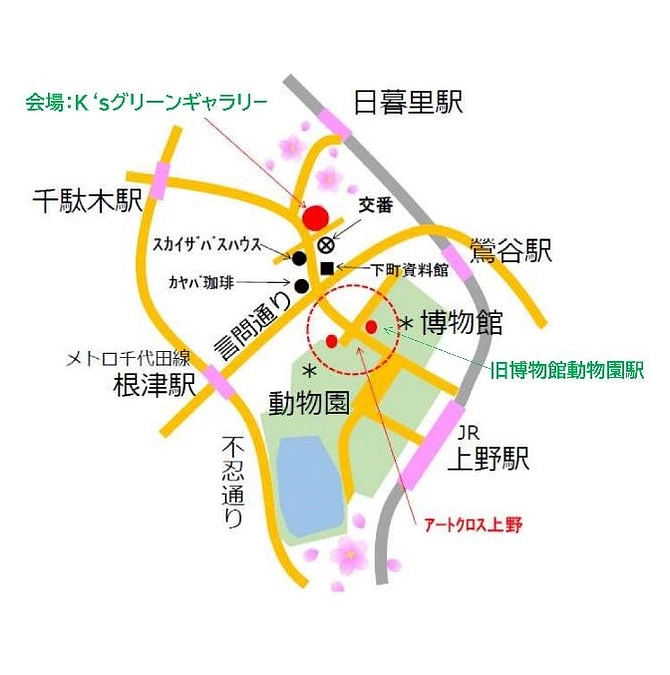 駅に光を・記念展覧会(後期）開催！　講演『テロワールに根差した復元』も