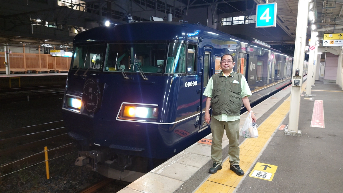 地域の宝と芸備線を結び付けよう～鉄道ジャーナリストの杉山淳一さんから応援メッセージ