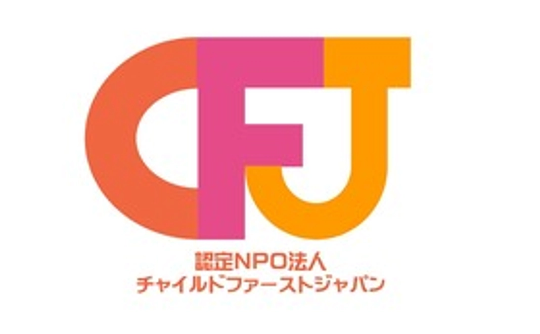 「5,000円コース」感謝のメールをお送りするとともに、当法人HPにお名前を記載いたします。