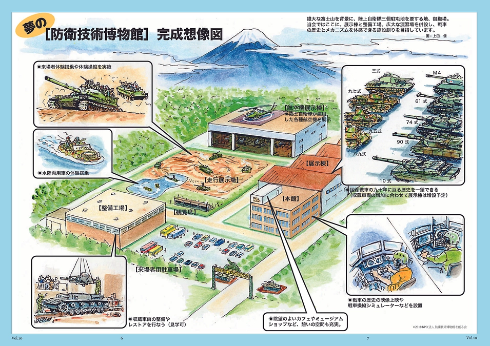何気なく使っている言葉、「クールジャパン」の正体は何？