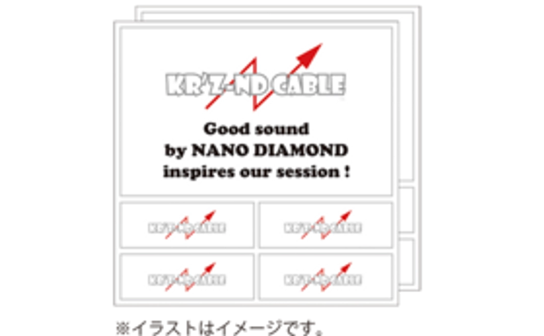 ご返礼品/KR'Zナノダイヤモンドケーブル オリジナルステッカー & サンクスレター