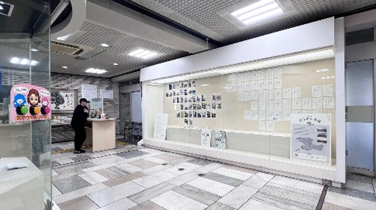 荒川区役所にて展示中！