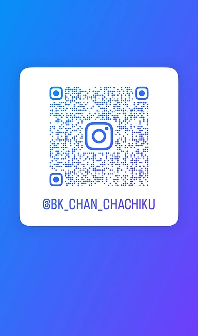 インスタについて