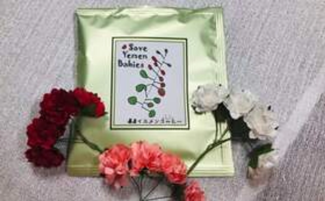 ドリップパック